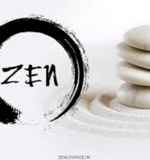 Τι είναι το Ζεν;